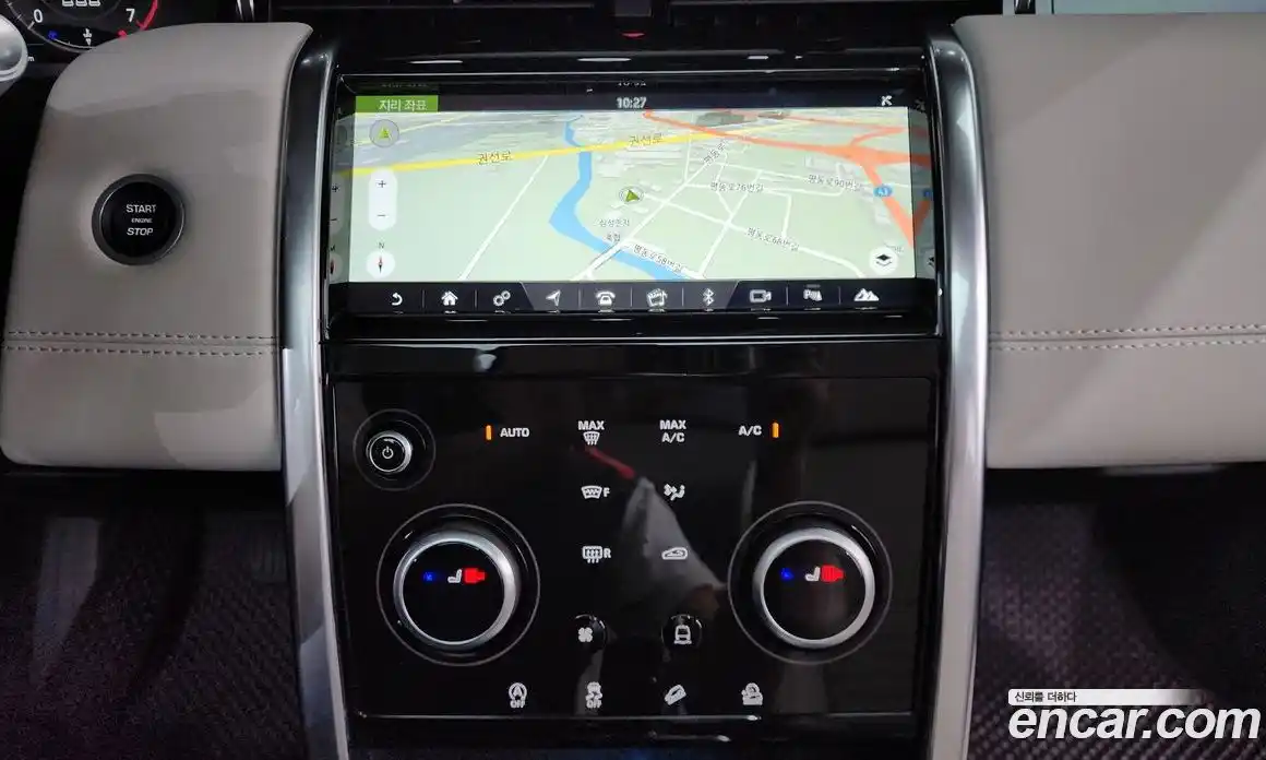 Land Rover Discovery Sport 2020 2.0 автомат (гидро), фото 18