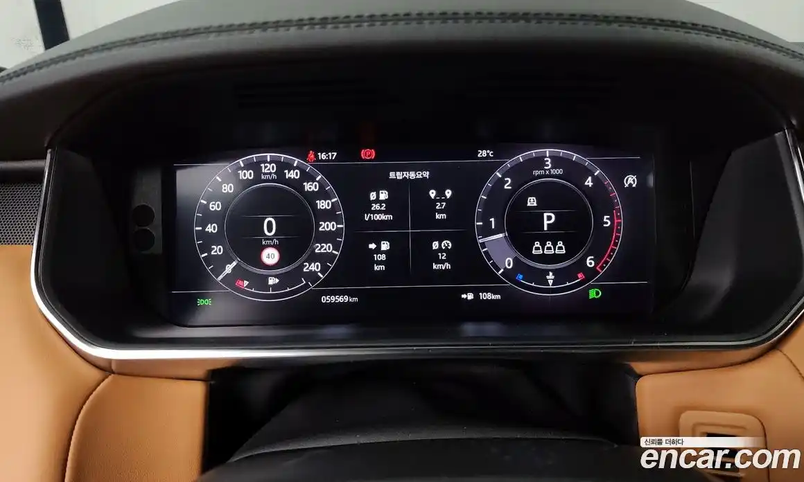 Land Rover Range Rover Sport 2021 3.0 автомат (гидро), фото 11