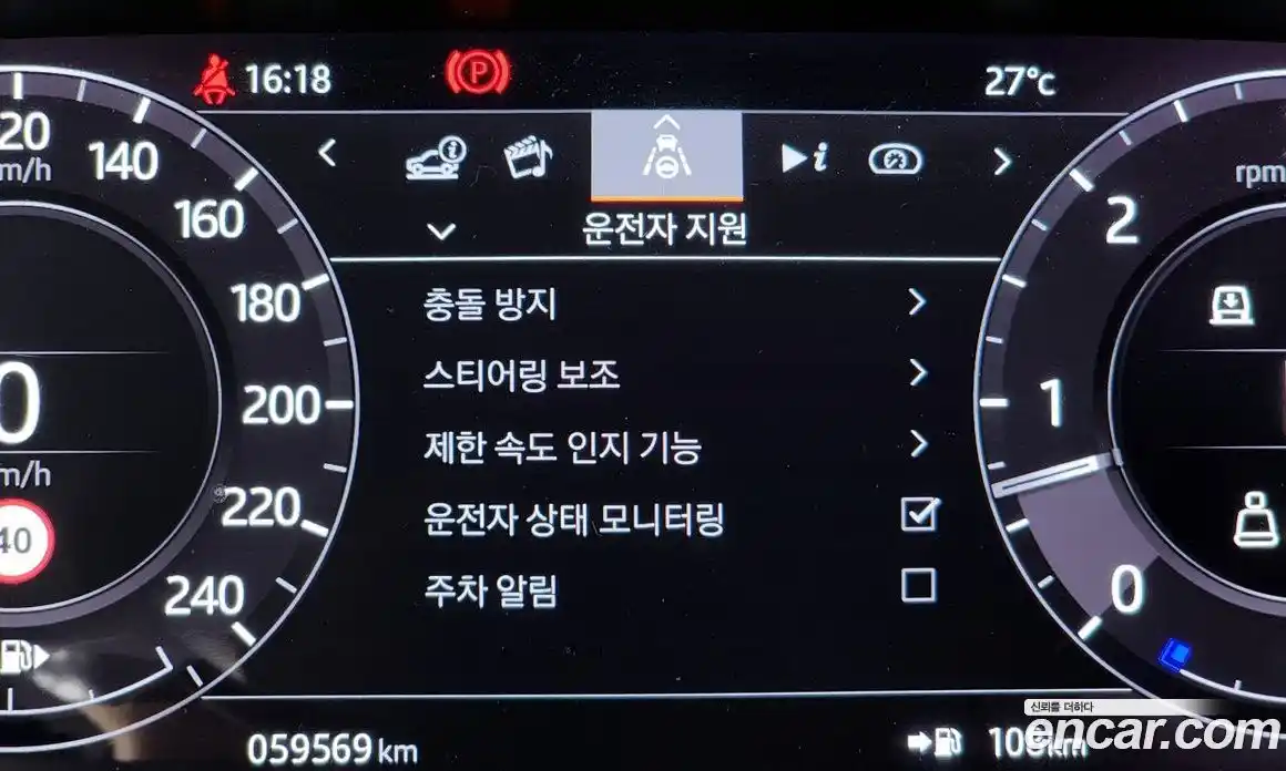 Land Rover Range Rover Sport 2021 3.0 автомат (гидро), фото 32