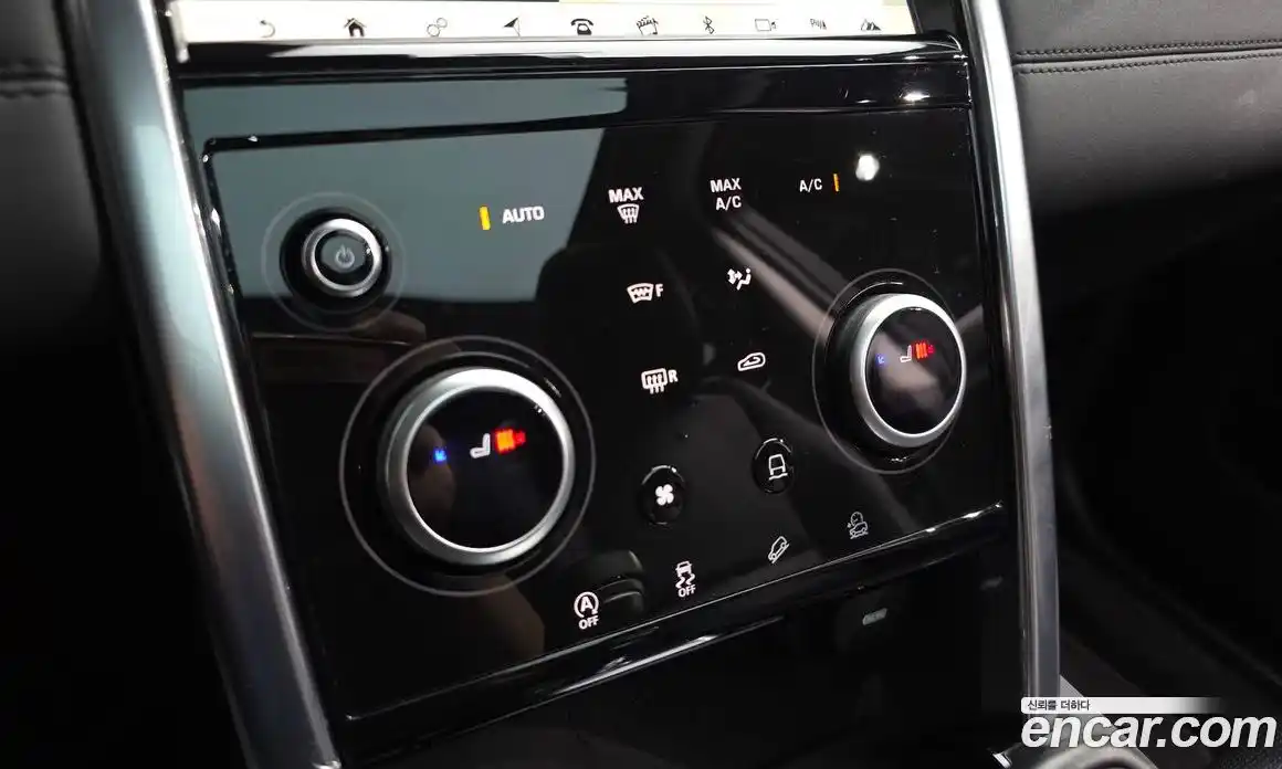 Land Rover Discovery Sport 2020 2.0 автомат (гидро), фото 31