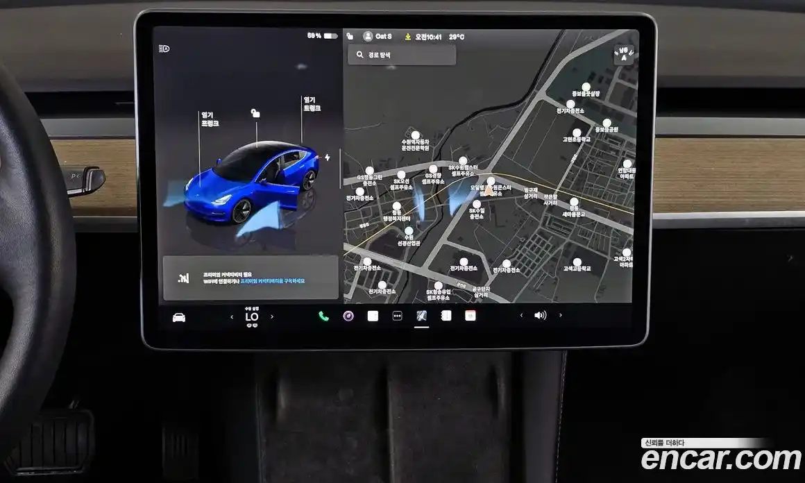 Tesla Model 3 2022 0.2 гидро, фото 20
