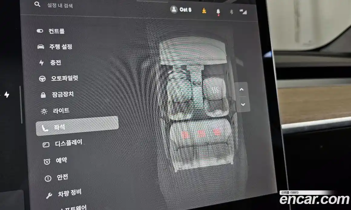 Tesla Model 3 2022 0.2 гидро, фото 25