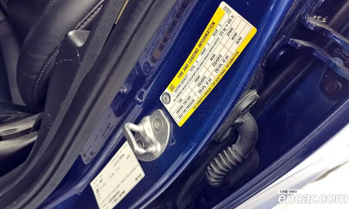 Tesla Model 3 2022 0.2 гидро, фото 30