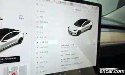 Tesla Model 3 2020 0.1 гидро, миниатюра 11