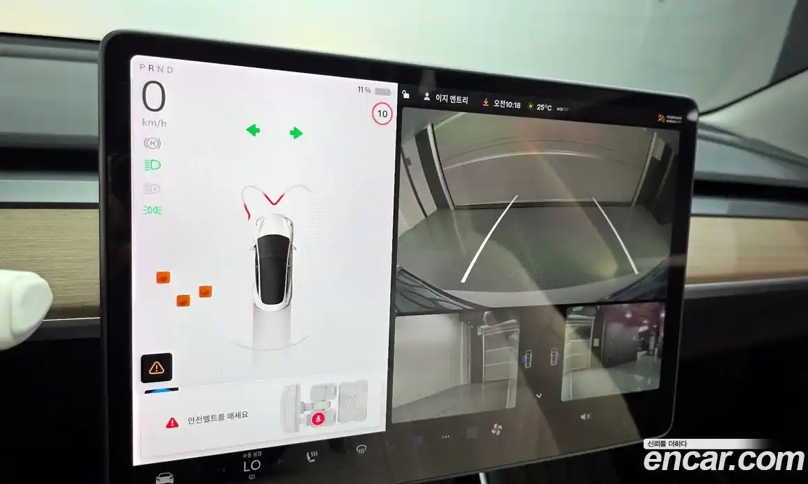 Tesla Model 3 2020 0.1 гидро, фото 21