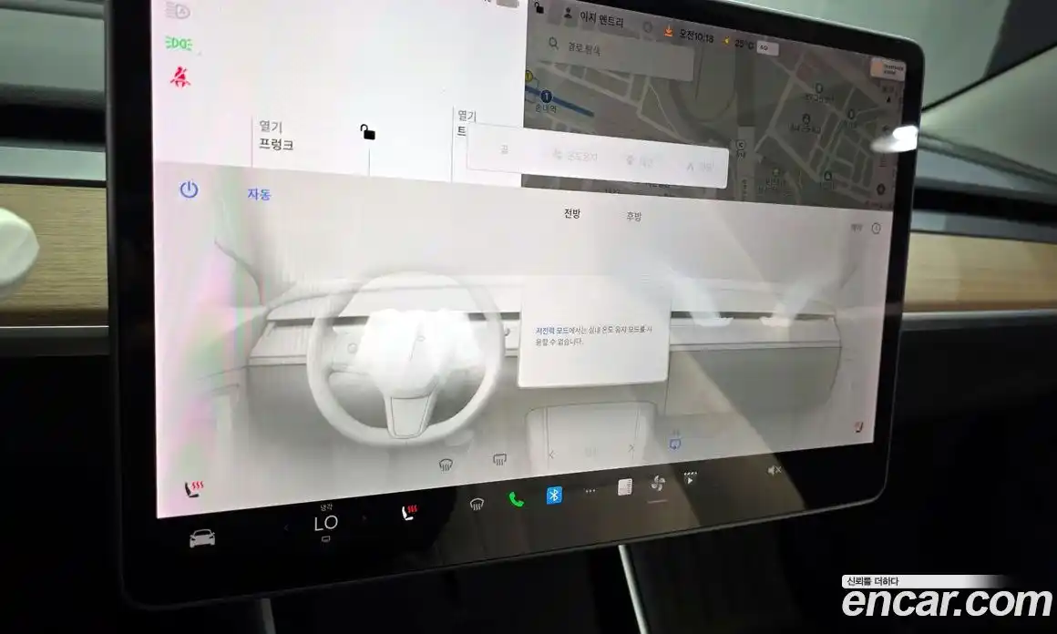 Tesla Model 3 2020 0.1 гидро, фото 22