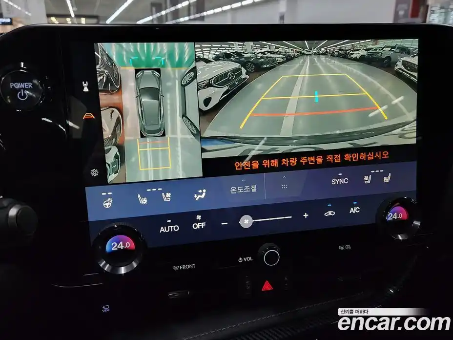 Lexus NX 2025 2.5 вариатор, фото 16