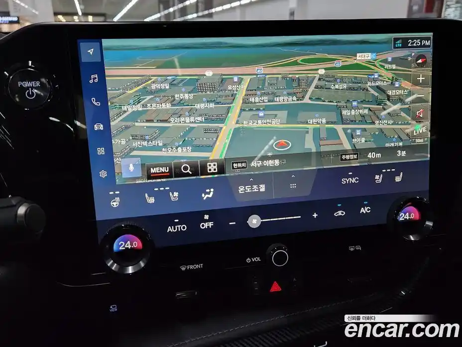 Lexus NX 2025 2.5 вариатор, фото 17