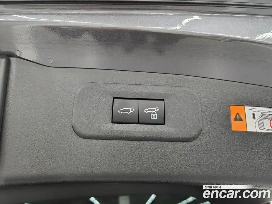 Lexus NX 2025 2.5 вариатор, фото 19