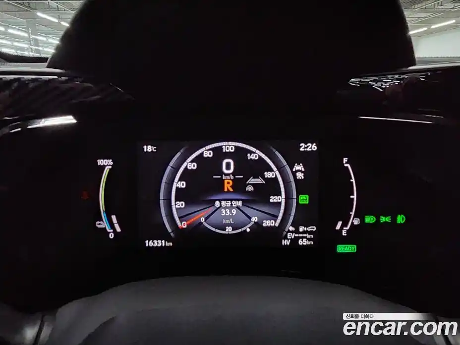 Lexus NX 2025 2.5 вариатор, фото 8