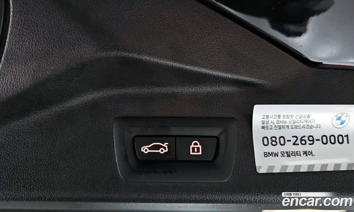 BMW X5 2023 3.0 автомат (гидро), фото 22