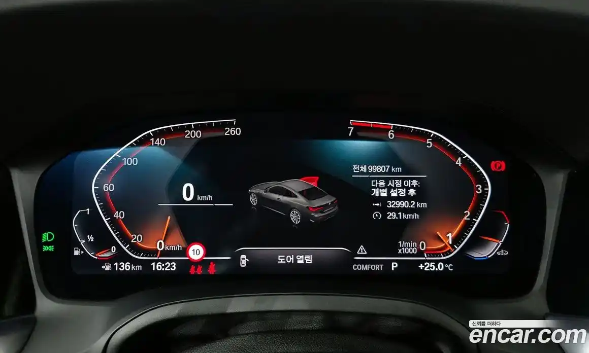 BMW 4 серия 2021 2.0 автомат (гидро), фото 11