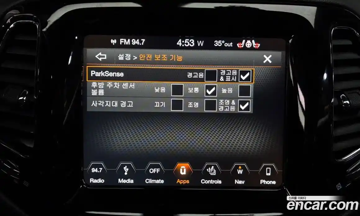 Jeep Compass 2019 2.4 автомат (гидро), фото 28