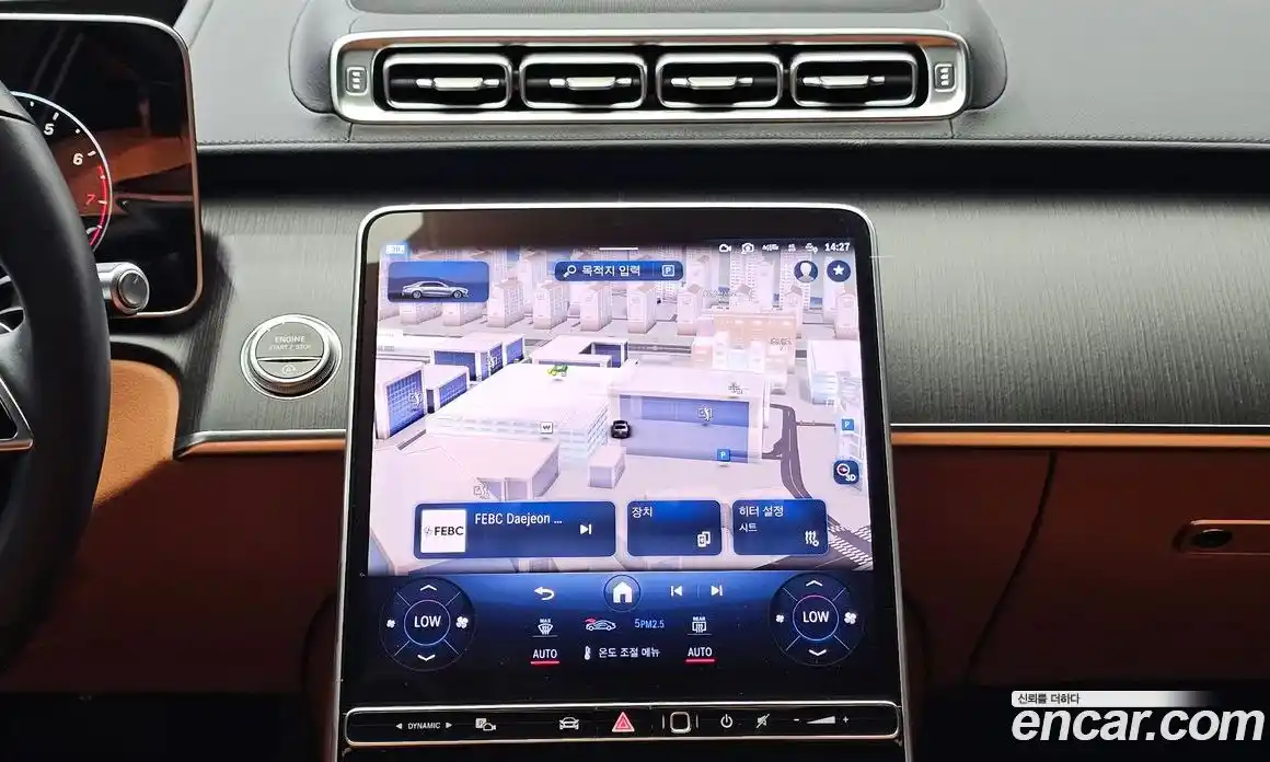 Mercedes-Benz S-Class 2022 3.0 автомат (гидро), фото 20