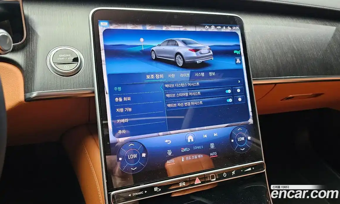 Mercedes-Benz S-Class 2022 3.0 автомат (гидро), фото 32