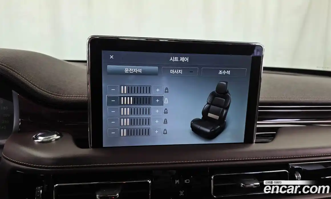 Lincoln Aviator 2022 3.0 гидро, фото 34