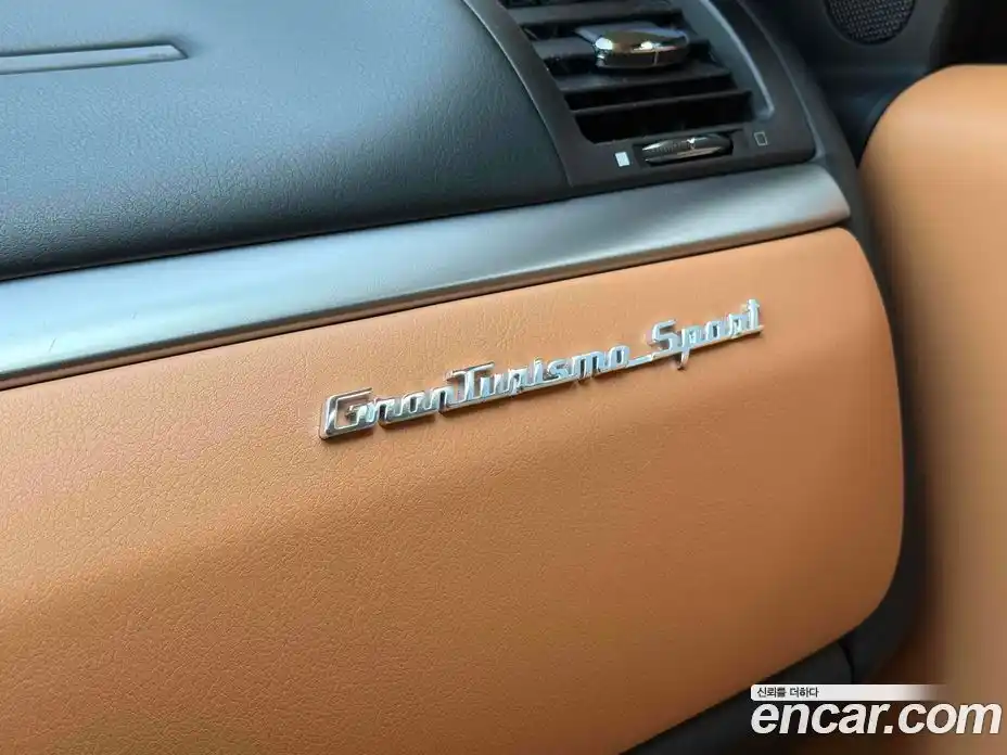 Maserati GranTurismo 2014 4.7 гидро, фото 18