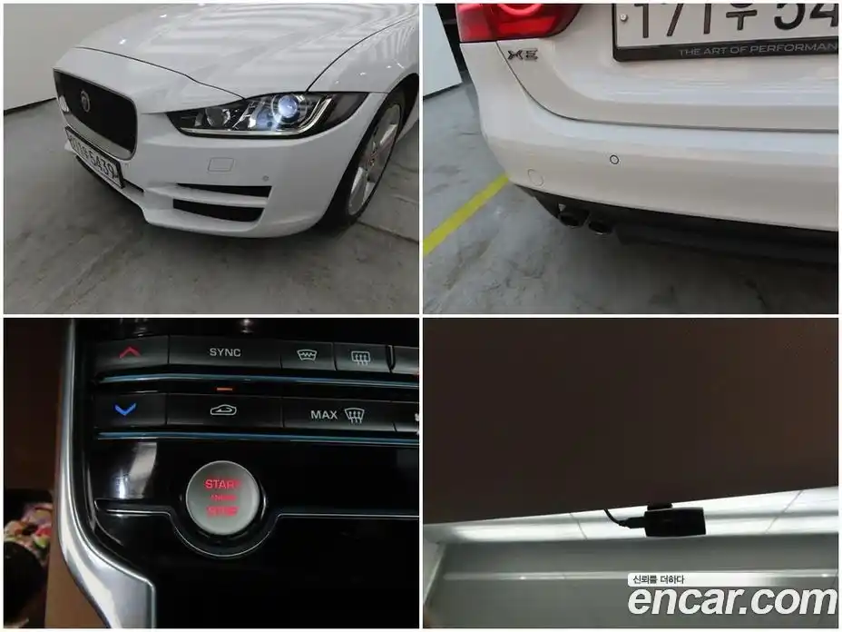 Jaguar XE 2016 2.0 гидро, фото 19