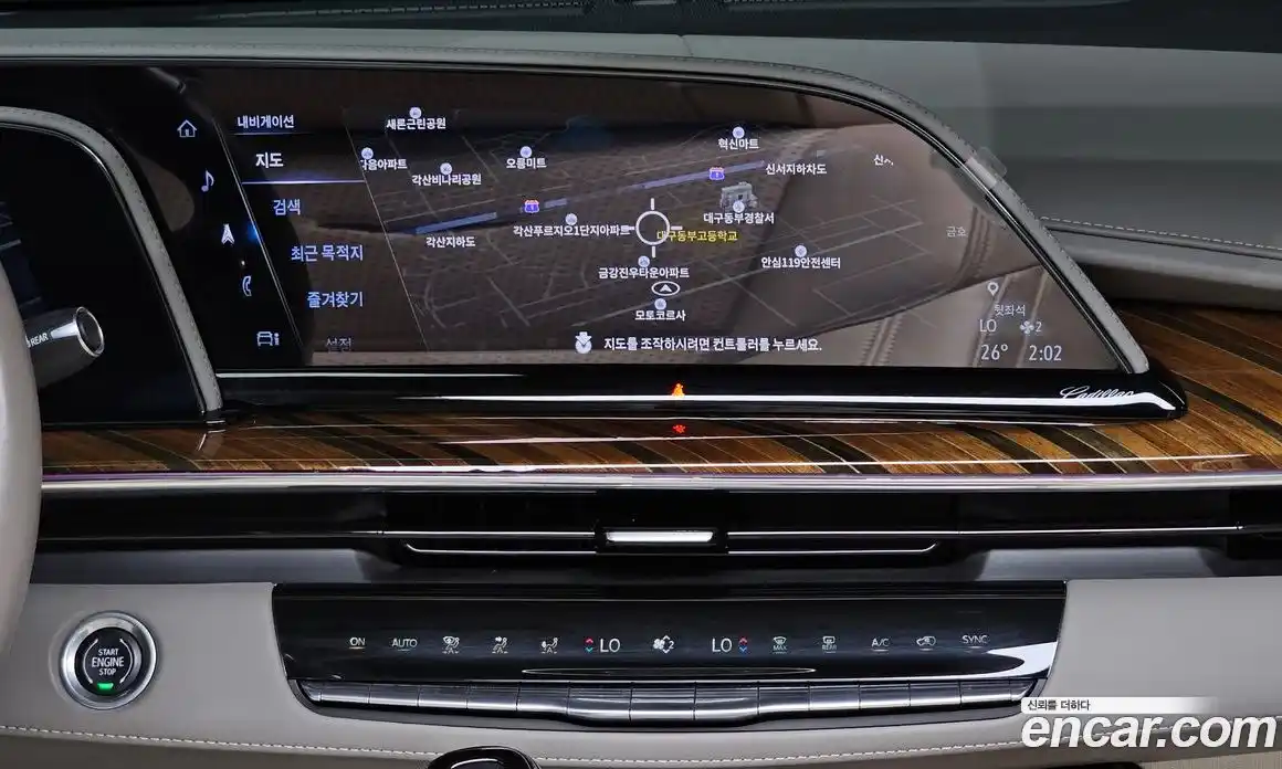 Cadillac Escalade 2022 6.2 гидро, фото 21