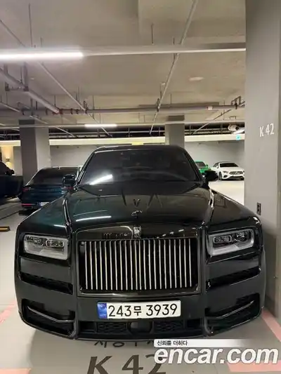 Rolls-Royce Cullinan