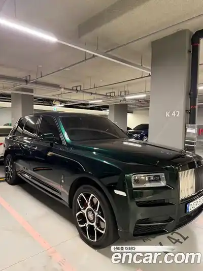 Rolls-Royce Cullinan 2023 6.7 гидро, миниатюра 2