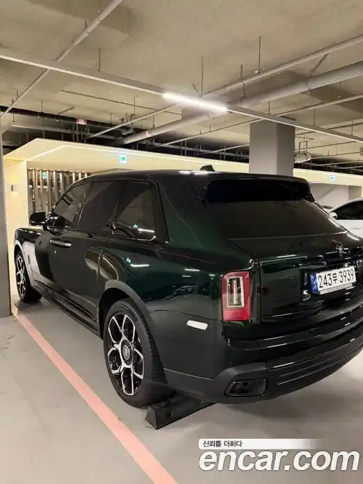 Rolls-Royce Cullinan 2023 6.7 гидро, фото 5