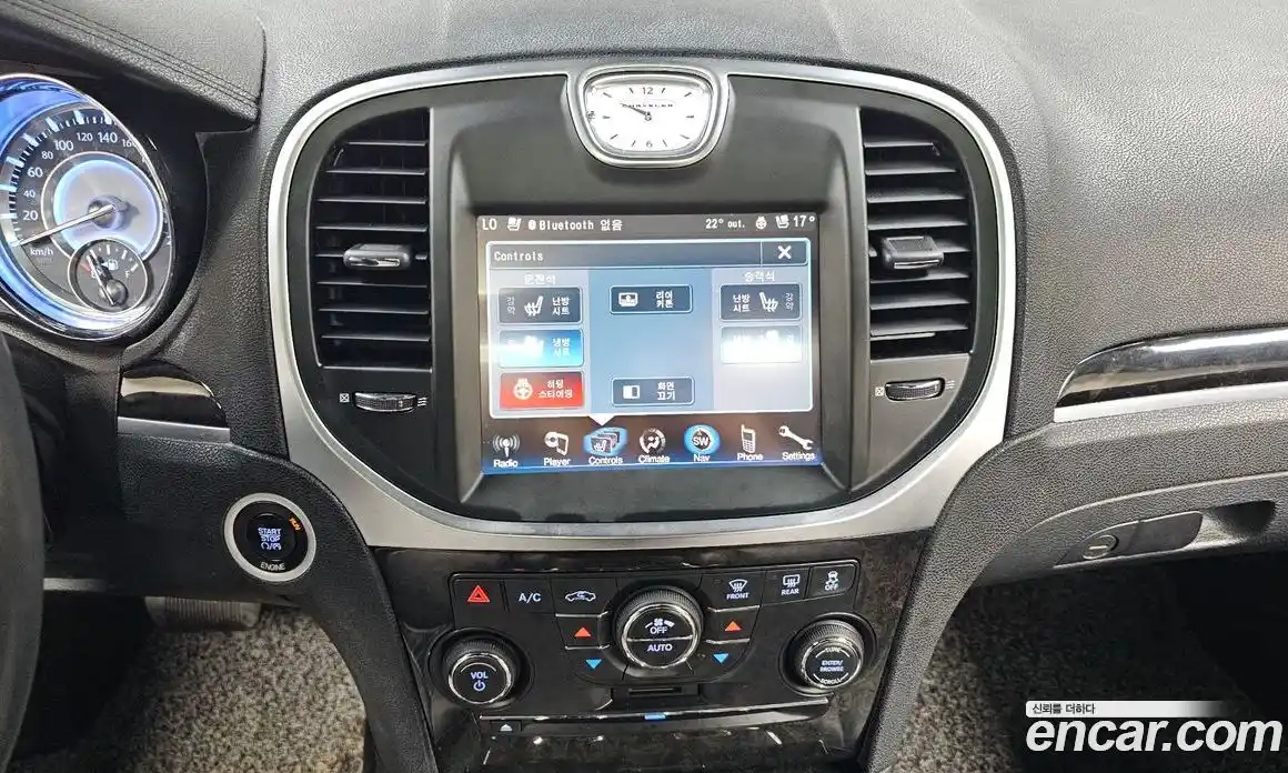 Chrysler 300C 2014 3.6 гидро, фото 13