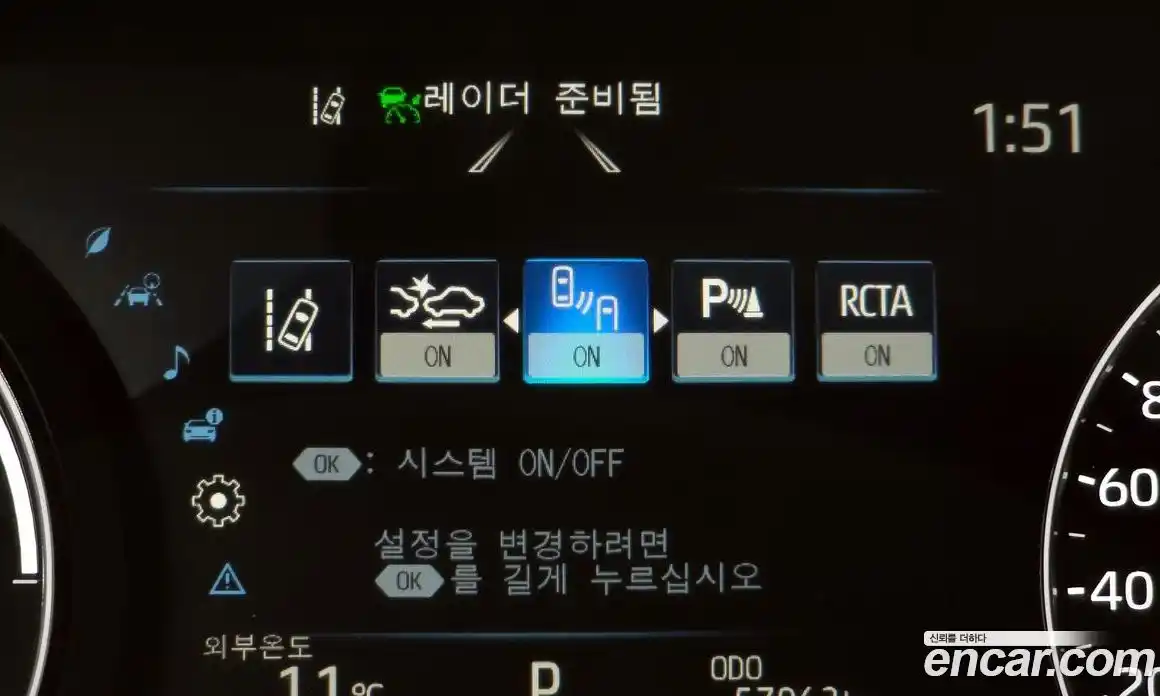 Toyota Sienna 2023 2.5 гидро, фото 17