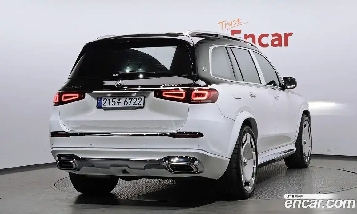 Mercedes-Benz GLS-Class 2022 2.9 гидро, фото 2 Mercedes-Benz GLS-Class 2022 2.9 гидро, фото 2