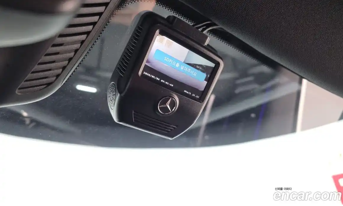 Mercedes-Benz GLB-Class 2020 2.0 автомат (гидро), фото 30