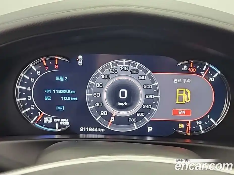 Cadillac CT6 2019 3.6 гидро, фото 6
