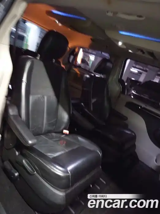 Chrysler Grand Voyager 2014 3.6 гидро, фото 13