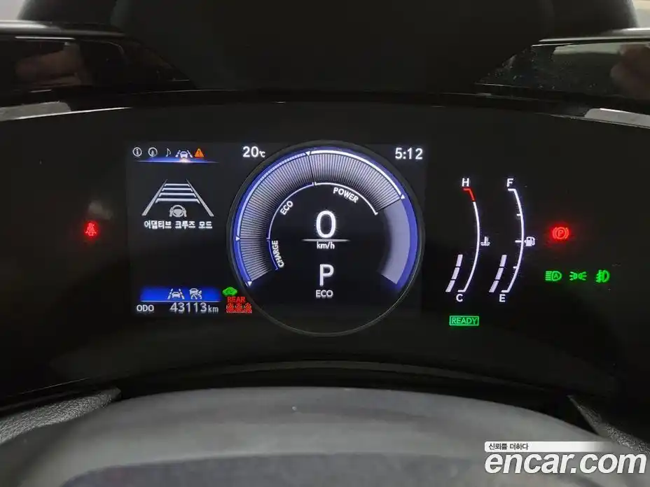 Lexus NX 2023 2.5 вариатор, фото 13