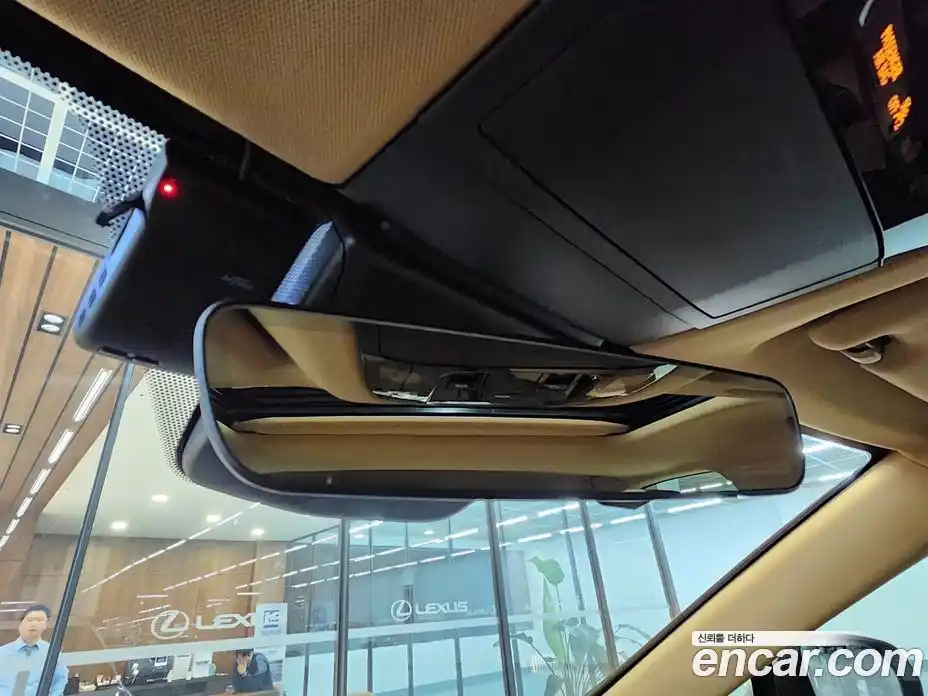 Lexus NX 2023 2.5 вариатор, фото 14