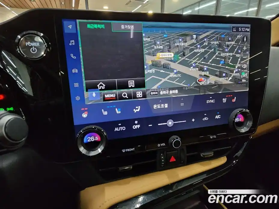 Lexus NX 2023 2.5 вариатор, фото 16