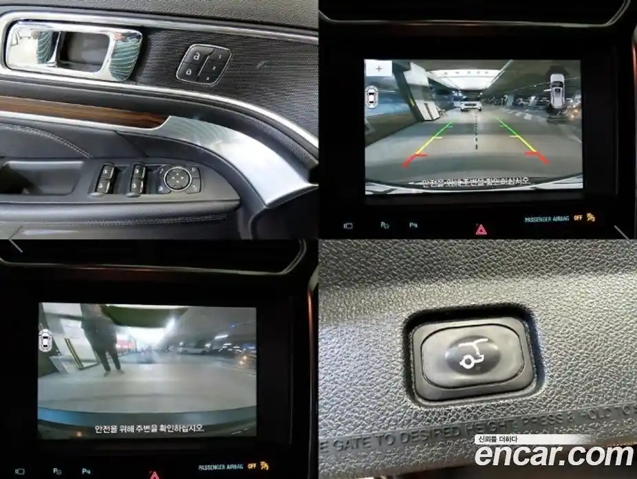 Ford Explorer 2018 2.3 автомат (гидро), фото 18