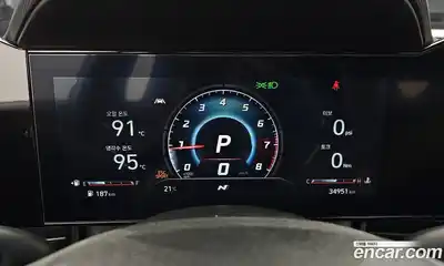 Hyundai Avante 2023 2.0 автомат (гидро), миниатюра 11