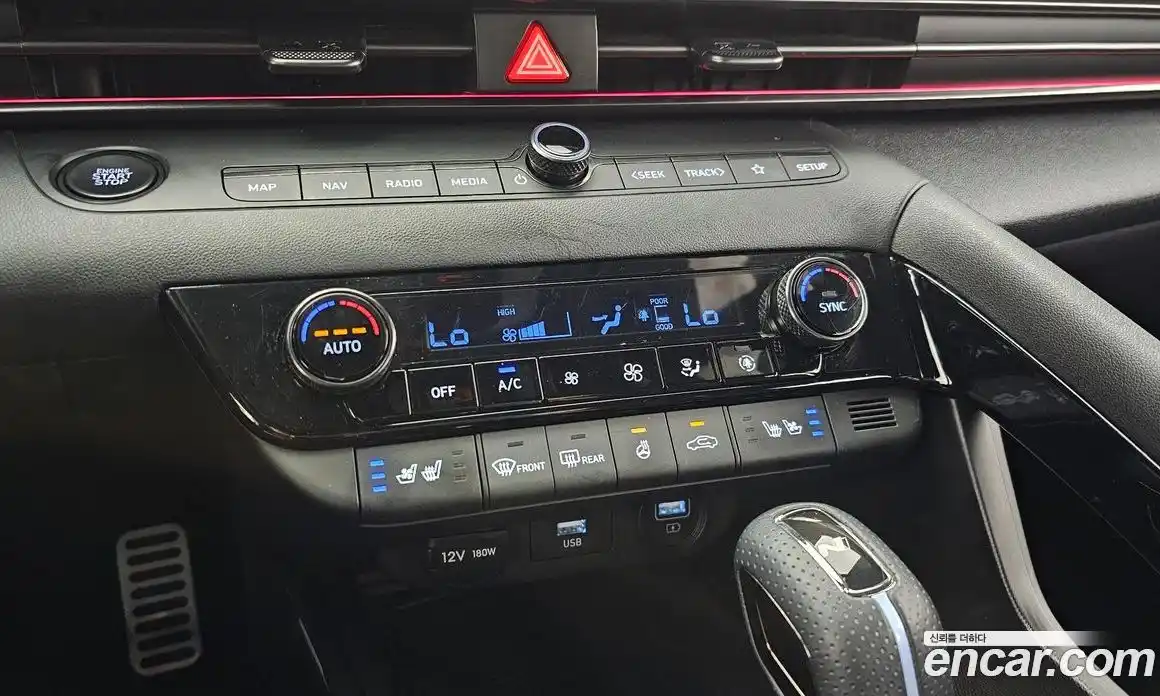 Hyundai Avante 2023 2.0 автомат (гидро), фото 32