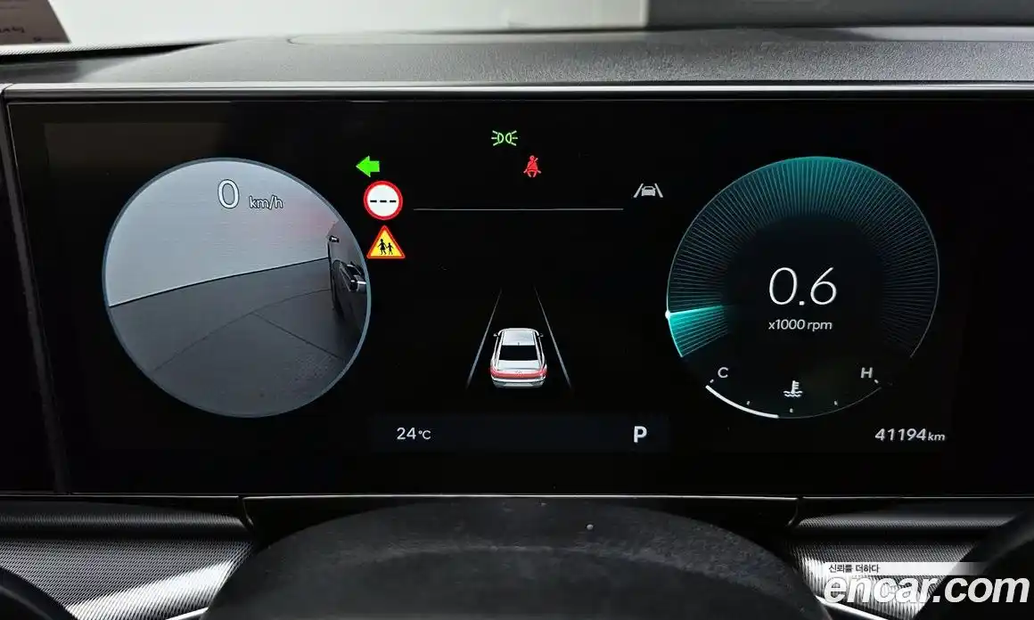 Hyundai Grandeur 2022 2.5 автомат (гидро), фото 11