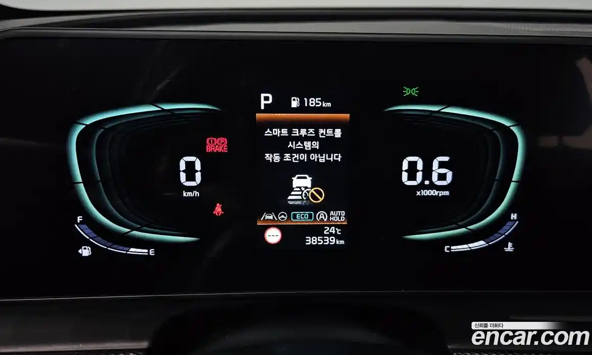 Kia Sportage 2021 1.6 автомат (гидро), фото 10