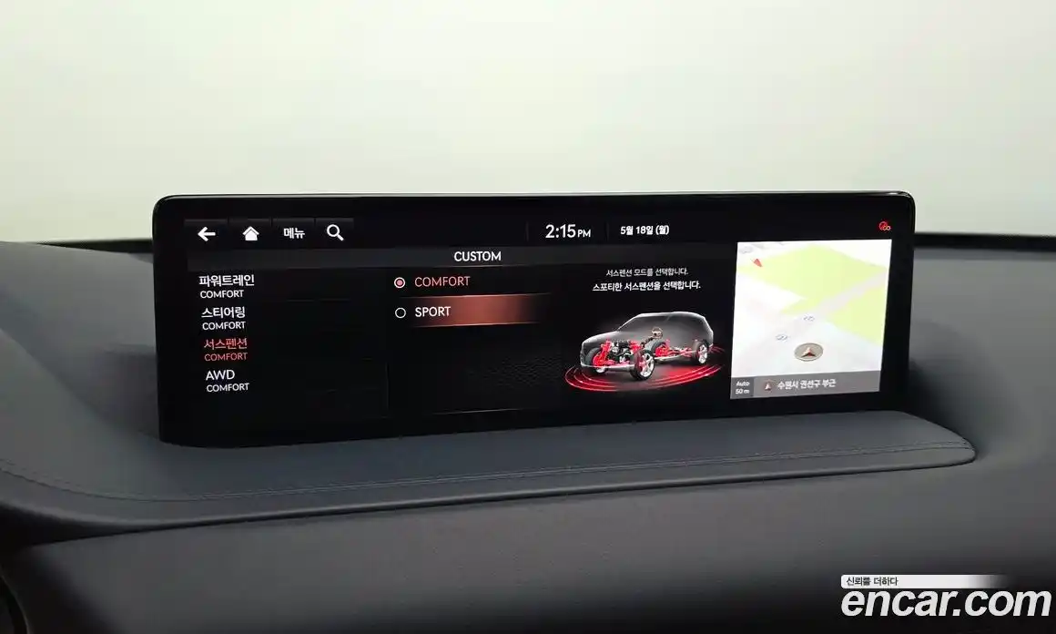 Genesis GV80 2020 3.5 автомат (гидро), фото 18