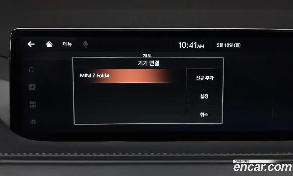 Genesis G80 2021 3.5 автомат (гидро), фото 39