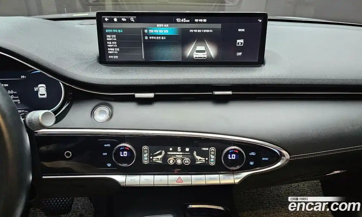 Genesis GV70 2021 2.5 автомат (гидро), фото 13