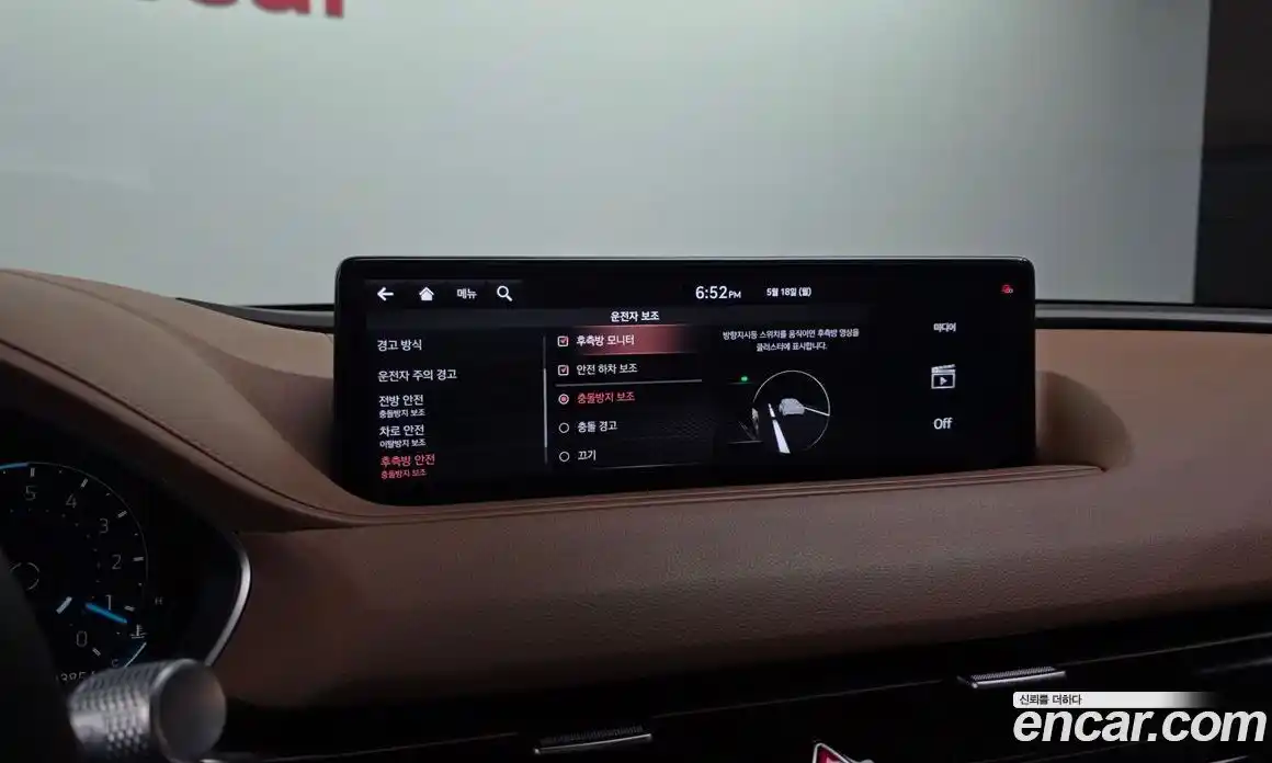 Genesis G80 2021 2.5 автомат (гидро), фото 22