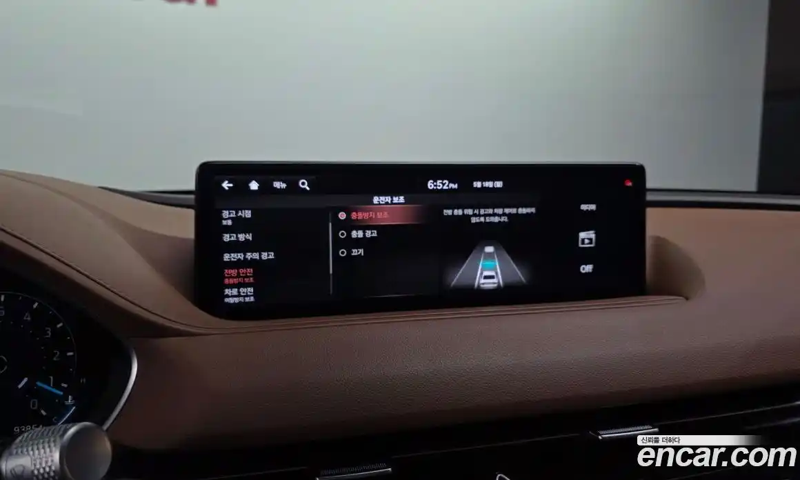 Genesis G80 2021 2.5 автомат (гидро), фото 29