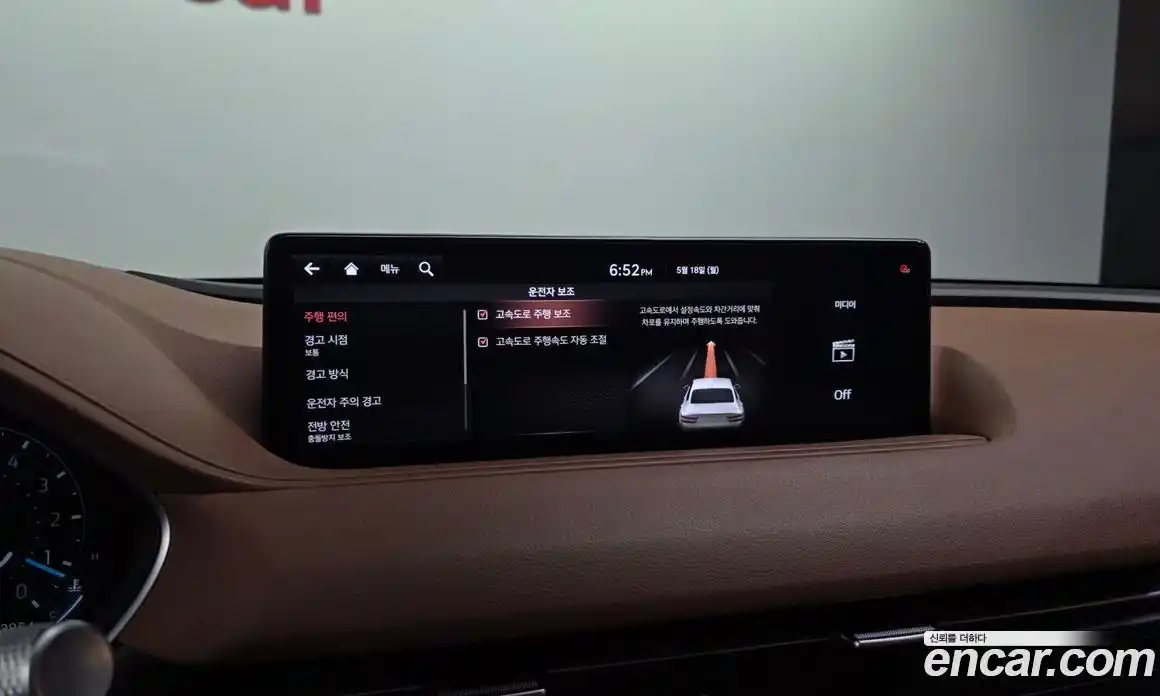 Genesis G80 2021 2.5 автомат (гидро), фото 30