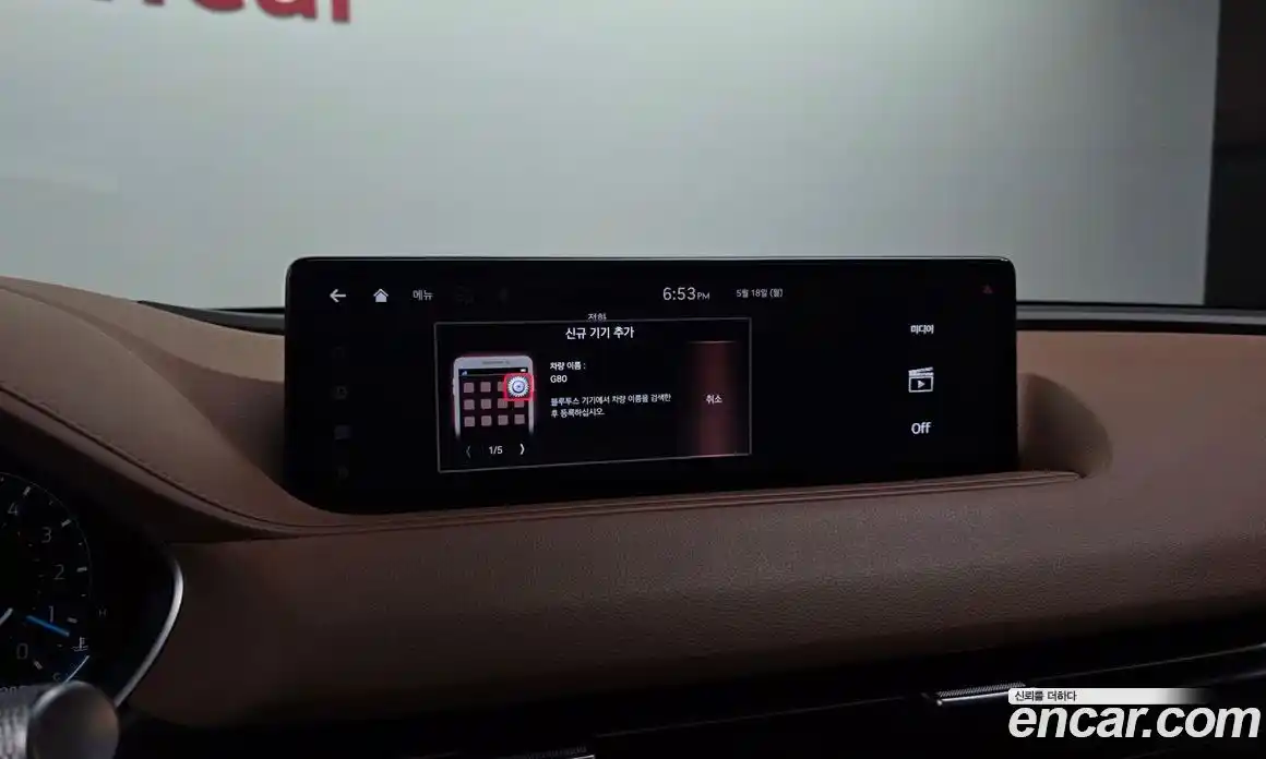 Genesis G80 2021 2.5 автомат (гидро), фото 31