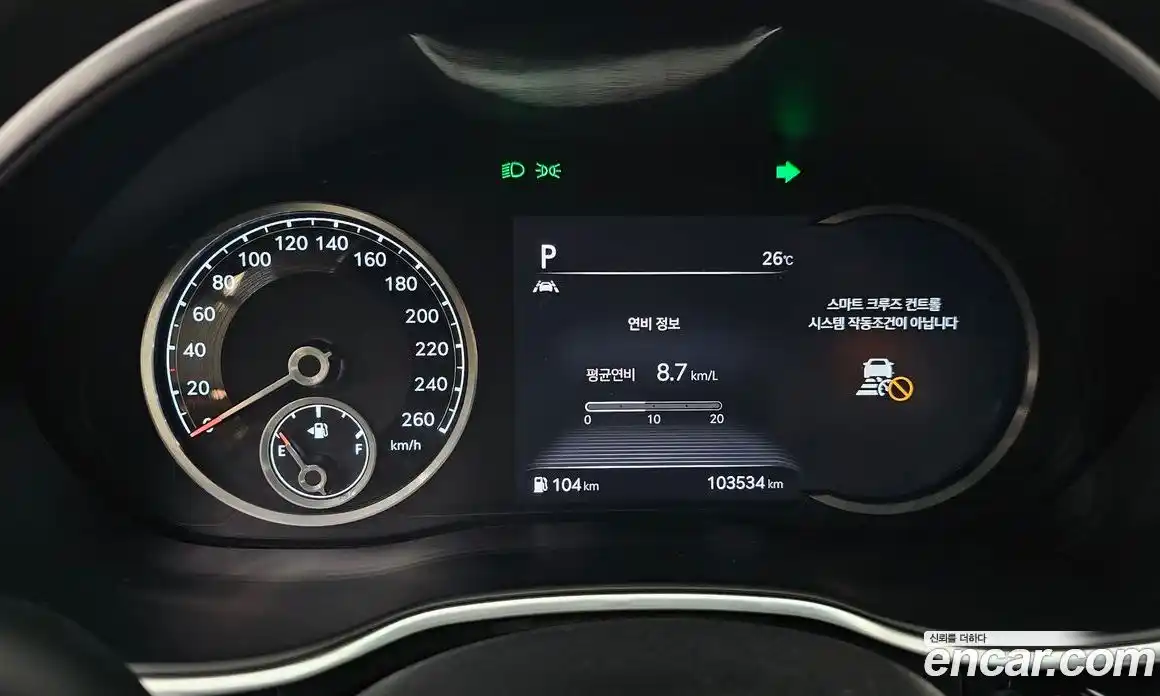 Genesis G80 2020 2.5 автомат (гидро), фото 11