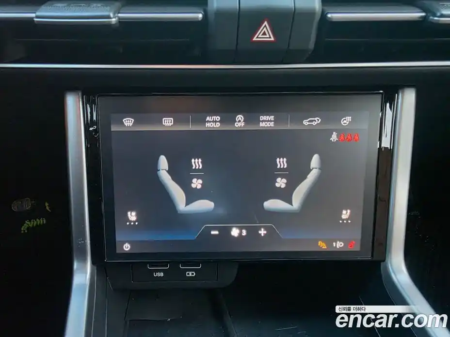 SsangYong Torres 2022 1.5 автомат (гидро), фото 17