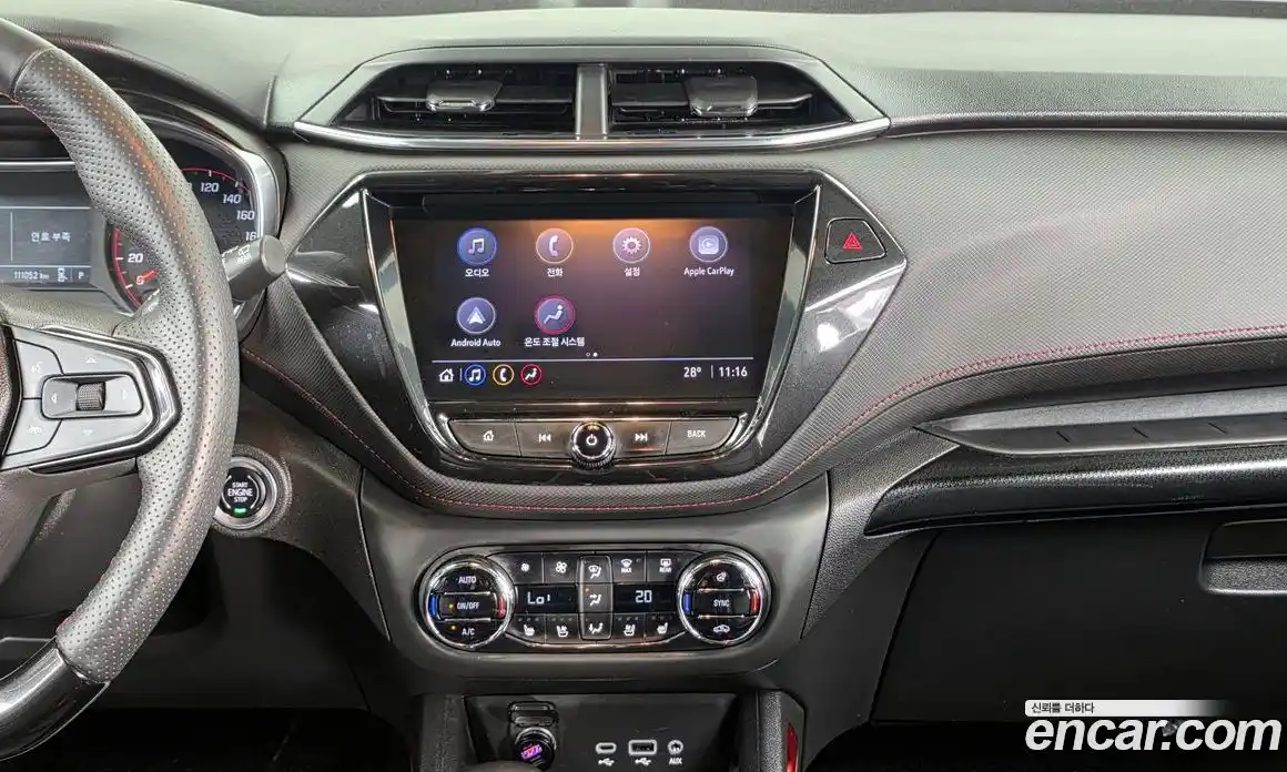 Chevrolet TrailBlazer 2021 1.3 автомат (гидро), фото 14